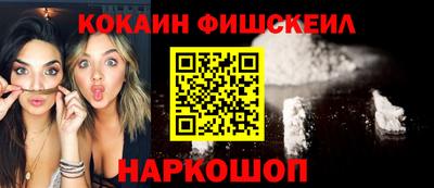 меф VHQ Коммунар