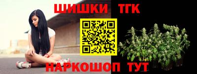 меф VHQ Коммунар