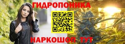 меф VHQ Коммунар