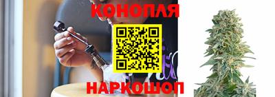 меф VHQ Коммунар
