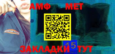 каннабис Комсомольск-на-Амуре