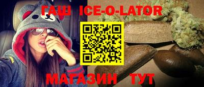 меф VHQ Коммунар