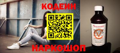 меф VHQ Коммунар