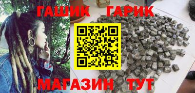 меф VHQ Коммунар